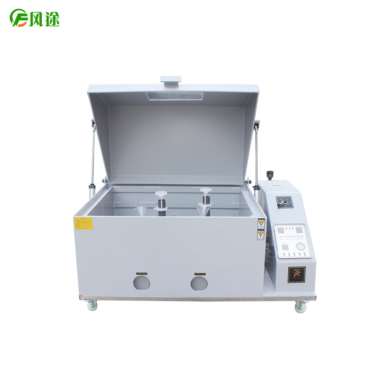 鹽霧試驗箱操作規范，技術指導